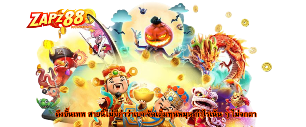 Advanced gaming strategy with strong budget control and profit focused gameplay approach